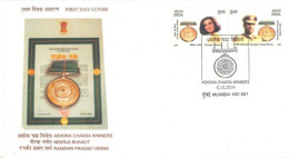 INDIA - 2004 - FDC STAMPS OF ASHOKA CHAKRA WINNERS, NEERJA BHANOT & RANDHIR PRASAD VERMA. - Briefe U. Dokumente