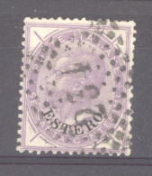 Italie  -  Levant   :  Yv  10  (o)  Obl. N° 234 - General Issues