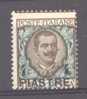 Italie  -  Levant   :  Yv  46  ** - General Issues