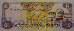 UNITED ARAB EMIRATES 5 DIRHAMS 1982 PICK 7a UNC - Emirats Arabes Unis