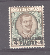 Italie  -  Levant   :  Yv  72  *  Gerusalem - General Issues