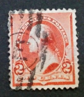 1890 - Catalogo SCOTT N° 220 - Used Stamps