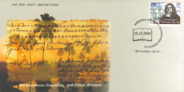 INDIA - 2006 - FDC STAMP OF BARTHOLOMAEUS ZIEGENBALG. - Brieven En Documenten