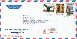 Greece Registered Air Mail Cover Athens 7-12-1987 ?? (one Of The Stamps Is Damaged) - Cartas & Documentos