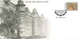 INDIA - 2006 - FDC STAMP OF MADHYA PRADESH CHAMBER OF COMMERCE AND INDUSTRY. - Briefe U. Dokumente