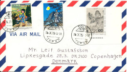 Japan Air Mail Cover Sent To Denmark Toin 16-10-1979 Topic Stamps - Poste Aérienne