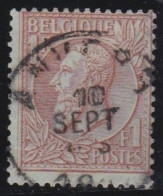 Belgie  .   OBP   .    51      .  O    .  Gestempeld   .   /   .    Oblitéré - 1884-1891 Léopold II