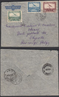 Congo Belge 1938 - Lettre Par Avion De Bruxelles à Destination Thysville-Bas Congo Belge........ (EB) DC-12432 - Used Stamps