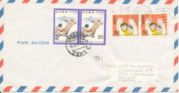 Japan Air Mail Cover Sent To Denmark Takanawa 2-3-1979 Topic Stamps - Luchtpost