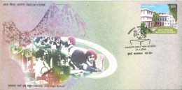 INDIA - 2006 - FDC STAMP OF CALCUTTA GIRLS' HIGH SCHOOL. - Brieven En Documenten