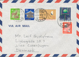 Japan Air Mail Cover Sent To Denmark Yokohama 1-11-1979 Topic Stamps - Poste Aérienne