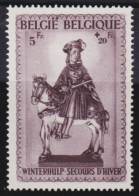 Belgie  .   OBP   .     592A       .  **  .  Postfris    .   /   .   Neuf Avec Gomme Et SANS Charnière - Unused Stamps