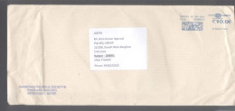 INDIA  2023  Book Post Rate  10 Rs  Meter FRank Domestic Mail Cover  #  36361  D   Indien Inde - Storia Postale