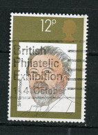 GRANDE BRETAGNE - PERSONNAGES - N° Yvert 951 Obli. - Used Stamps