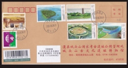 China 2022-10 Dongting Lake - Lettres & Documents