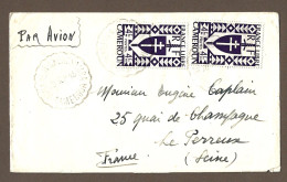 !!! LETTRE PAR AVION DU CAMEROUN POUR LA FRANCE, CACHET CONVOYEUR DE BONARÉRI-NKONGSAMBA, DE 1945 - Luchtpost