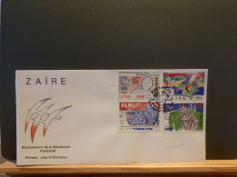 104/359   FDC  ZAIRE  1989 - 1980-1989