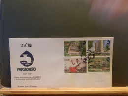 104/360   FDC  ZAIRE  1989 - 1980-1989