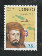 CONGO  1992  Y. T. N°  953  à  957  Incomplet   Oblitéré  Frais De Gestion Compris - Oblitérés