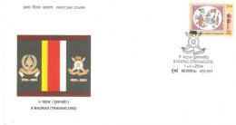 INDIA - 2004 - FDC STAMP OF 9 MADRAS (TRAVANCORE). - Brieven En Documenten