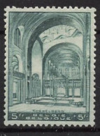 Timbre - BELGIQUE -  1938 - Basilique Du Sacré Cœur  - COB 477 ** MNH - Cote 30 COB 2022 - Neufs