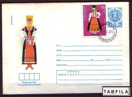 BULGARIA - 1975 - Bulgarian National Women's Costume - "Rusensko" - P.St. Mi 2404 - Briefe U. Dokumente