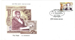 INDIA - 2004 - FDC STAMP OF C.D.DESHMUKH. - Briefe U. Dokumente