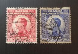 Yougoslavie  1924 King Alexander  Perforation: 14 - Gebraucht