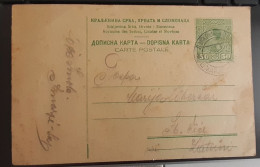 Kingdom SHS 50 Para Postal Stationery Card Smarje Sap To Sentvid Pri Sticni 23.11.1925 - Postwaardestukken