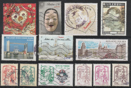 Lot Oblitérés - Used Stamps