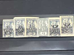 Drzava SHS Lot Timbres Journaux 1919 - Nuevos