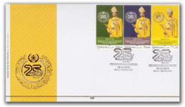 MALAYSIA 2023 SILVER JUBILEE OF DYMM SULTAN TERENGGANU COMP. SET 3 STAMPS FDC COVER (**) - Malaysia (1964-...)