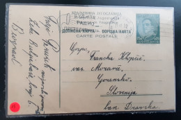 Kingdom Yugoslavia 75 Para Postal Stationery Card Beograd 21.12.1932 To Moravce Catalog No. 15 - Postal Stationery