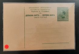 Kingdom Yugoslavia 50 Para Postal Stationery Card MNH Catalog No. 13/I - Entiers Postaux