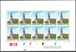 2020 Vaticano - Basilica Di Aquileia - Minifoglio N. 1872 - Emissione Congiunta Con Italia E Smom - MNH** - Emissions Communes