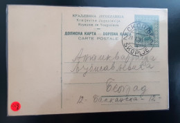 Kingdom Yugoslavia 50 Para Postal Stationery Card Skopje Skoplje To Beograd 28.10.1931 Catalog No. 13/IIIB - Postal Stationery