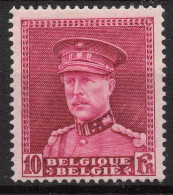 Timbre - BELGIQUE - COB 324* - 1931 - Albert En Casquette - Cote 60 COB 2022 - 1931-1934 Képi