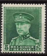 Timbre - BELGIQUE - COB 323* - 1931 - Albert En Casquette - Cote 31 COB 2022 - 1931-1934 Mütze (Képi)