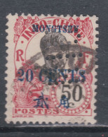 Mong-tzeu  N° 62 O  Partie De Série : Timbres D'Indochine Surchargés : 20 C. Sur 50 C. Rose Oblitéré Sinon TB - Used Stamps