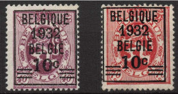 Timbre - BELGIQUE - 1932 - COB 333/34**MNH - Lion Héraldique -  Cote 28 COB 2022 - 1929-1937 León Heráldico