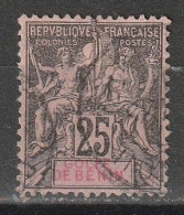 Bénin N° 27 - Oblitérés