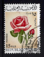 Irak 1970 Flower  Y.T. 563 (0) - Iraq