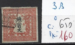 JAPON 3B Oblitéré Côte 650 € - Oblitérés