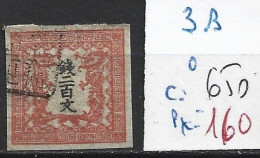 JAPON 3B Oblitéré Côte 650 € - Used Stamps