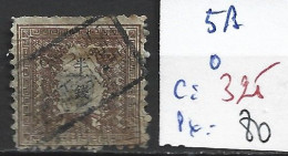 JAPON 5B Oblitéré Côte 325 € - Used Stamps