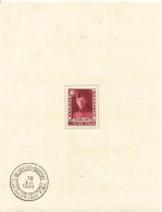 Timbre - Belgique - Léopold Caporal - 1931 - Cote 775 COB 2022 - 1924-1960