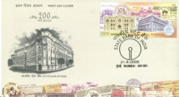 INDIA - 2005 - FDC STAMP OF 200 YEARS OF STATE BANK OF INDIA. - Storia Postale