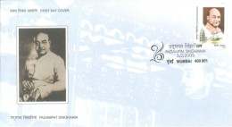 INDIA - 2005 - FDC STAMP OF PADAMPAT SINGHANIA. - Brieven En Documenten