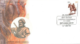 INDIA - 2005 - FDC STAMP OF DHEERAN CHINNAMALAI. - Cartas & Documentos