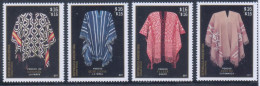 Argentina 2017 - Serie Filatelia Argentina - Ponchos - Unused Stamps